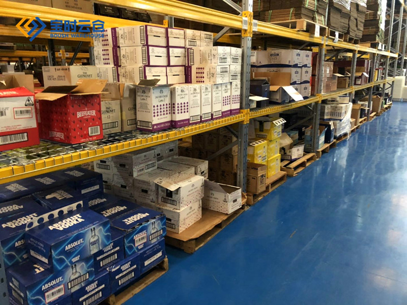 電商物流倉儲(chǔ)是怎么收費(fèi)的